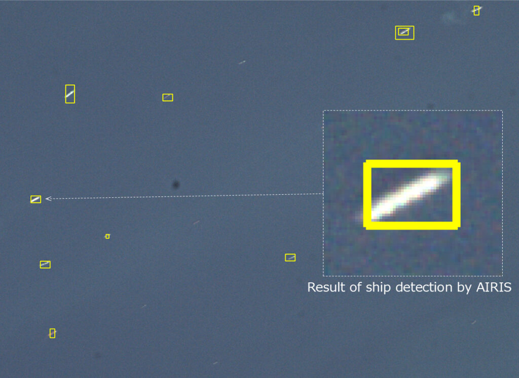 Onboard AI-Based Object Detector Utilizing a Next-Generation Space-Grade MPU "AIRIS" Successfully Detects Ships in Orbit