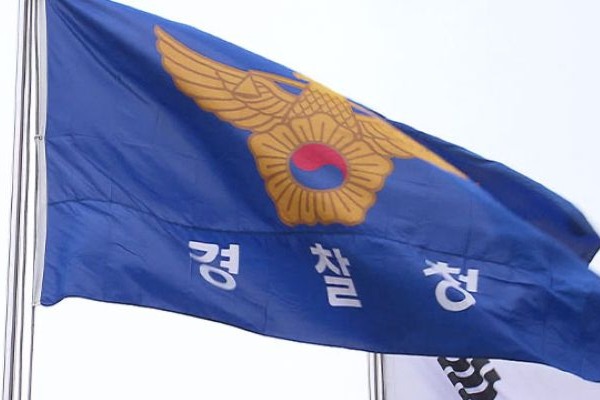 2 S. Koreans Rescued from Detention in Cambodia after Coordinated Bilateral Operation