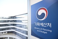 Some 4 out of 10 Gov&rsquo;t-Funded Projects Earmarked for Restructuring
