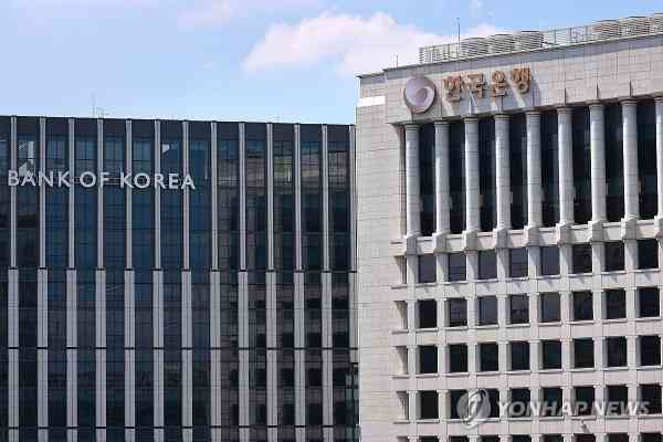 BOK: Samsung Electronics Strike Could Cut Economic Growth Rate by 0.5%p This Year