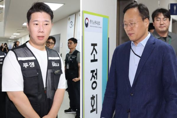 Samsung Electronics Union to Strike Thursday over Bonus Dispute