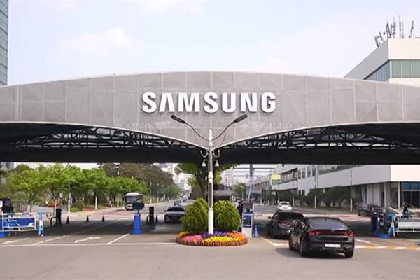 Unionized Workers at Samsung Electronics to Vote on Performance-Based Bonus Deal