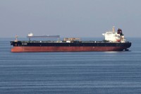 S. Korea's Crude Imports from Middle East Plunge 37% as US Nears Top Supplier Spot