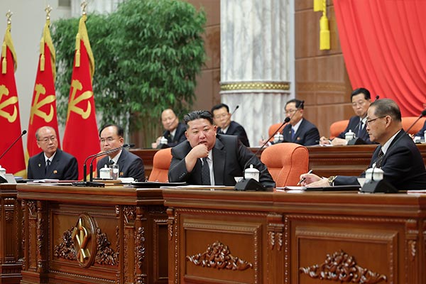 N. Korea to Hold Key Workers’ Party Meeting in Late June