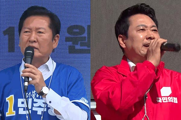 Ruling, Opposition Parties Rally Supporters ahead of June 3 Elections
