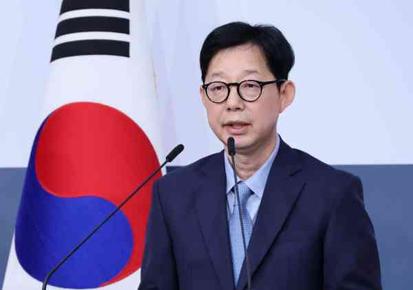 S. Korea Points to Iran in Hormuz Ship Attack, Plans to Summon Ambassador
