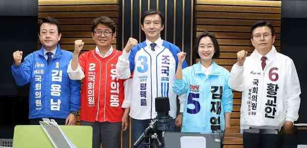 KBS Polls Show Tight Parliamentary Races in Pyeongtaek-Eul, Busan Buk-gap