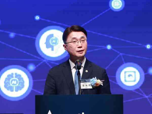 S. Korea Invited to G7 Meeting of Digital Ministers for 2nd Consecutive Year