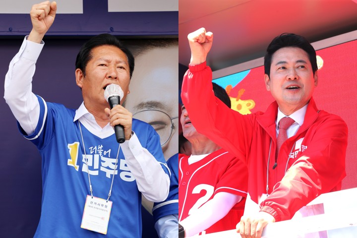 Parties Target Key Battlegrounds Ahead of June 3 Local Elections