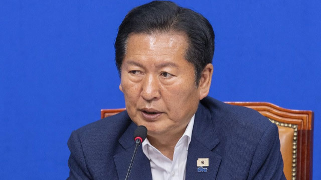 DP Chair Slams Former Conservative Presidents' Campaign Involvement