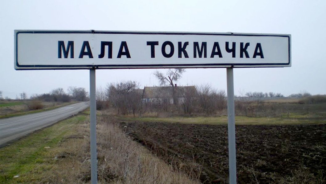 How Ukraine’s Mala Tokmachka Became Russia’s Most Embarrassing Frontline Dead End