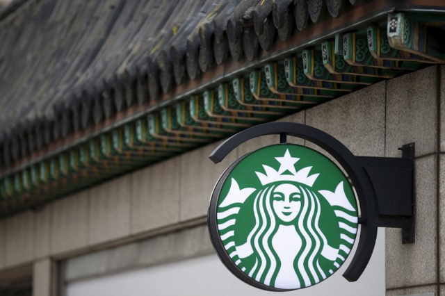Starbucks Korea head fired after ‘Tank Day’ promotion sparks public uproar Starbucks Korea head fired after ‘Tank Day’ promotion sparks public uproar