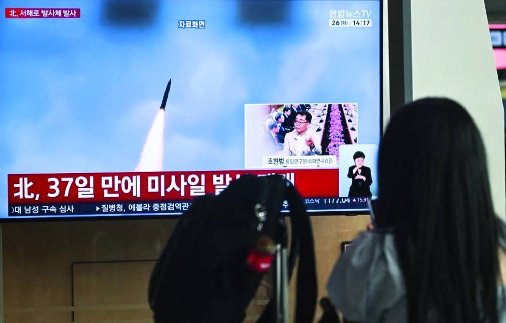 North Korea conducts eighth ballistic missile test of year window