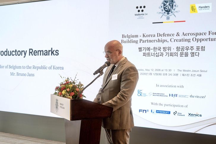 Belgian Ambassador to Korea Bruno Jans delivers congratulatory remarks during the 'Belgium-Korea Defence & Aerospace for Building Partnerships, Creating Opportunities' held at the Westin Josun Seoul in central Seoul, May 12. Courtesy of the Embassy of Belgium in Korea