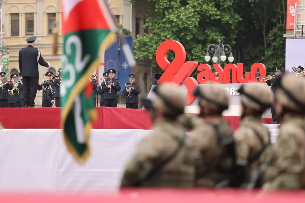May 26 — Georgia’s Independence Day May 26 — Georgia's Independence Day