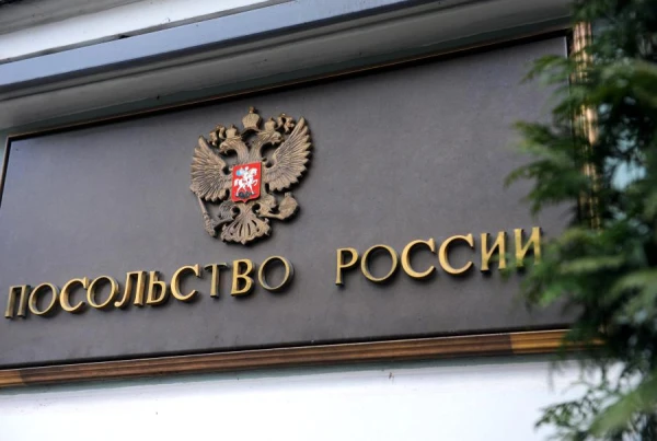The Latvian Foreign Ministry Urgently Summoned a Representative of the Russian Embassy – Why? The Latvian Foreign Ministry Urgently Summoned a Representative of the Russian Embassy – Why?