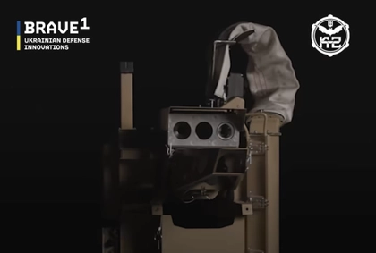 Ukraine Deploys AI-Powered Turrets to Counter Fiber-Optic Drones