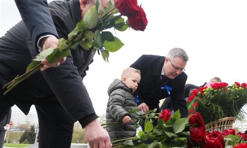 International Labor Day marked in Minsk, Belarus International Labor Day marked in Minsk, Belarus