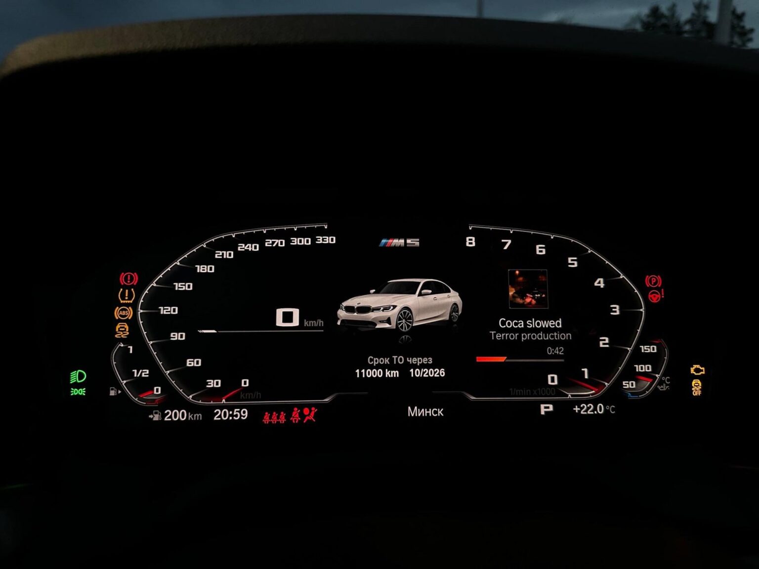 What does “Service due” mean when starting the car?