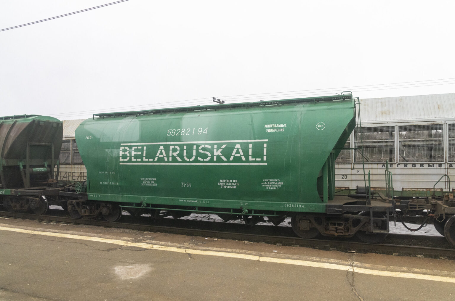 US calls on Lithuania, Poland, Ukraine to allow exports of Belarusian fertilizers