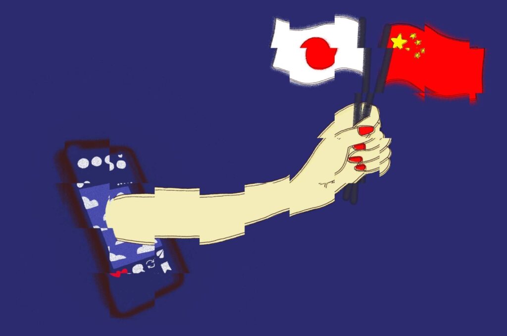 How Japanese influencers in China are bridging a growing divide How Japanese influencers in China are bridging a growing divide