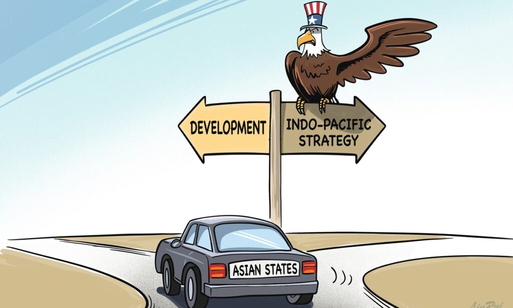 Brunson’s ‘dagger’ controversy exposes US dilemma in maintaining Asian hegemony Illustration: Liu Rui/GT