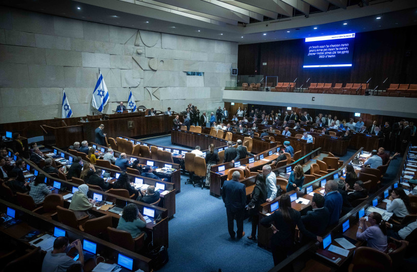 A plenum session and a vote on reviving the Ultra Orthodox enlistment bill at the assembly hall of the Knesset, the Israeli parliament in Jerusalem on June 11, 2024.