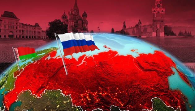 Russia, following Belarus, announces start of nuclear exercises