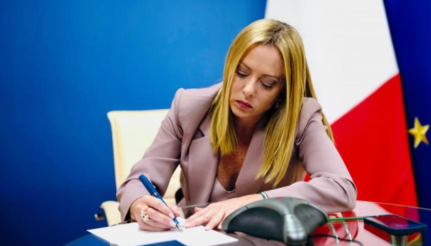 Italian PM Giorgia Meloni postpones Cyprus visit after car incident in Modena Italian PM Giorgia Meloni postpones Cyprus visit after car incident in Modena