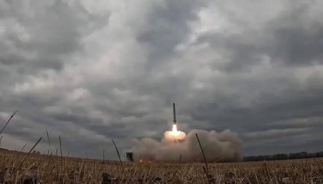 Russia may have launched two Oreshnik missiles on May 24 – ISW Russia may have launched two Oreshnik missiles on May 24 – ISW