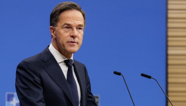 Five NATO countries reject Rutte’s plan for 0.25% GDP military aid to Ukraine – media Five NATO countries reject Rutte's plan for 0.25% GDP military aid to Ukraine – media