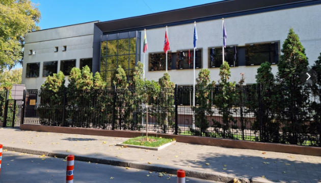 Lithuania lodges protest with Russia over threats against diplomatic missions in Kyiv Lithuania lodges protest with Russia over threats against diplomatic missions in Kyiv