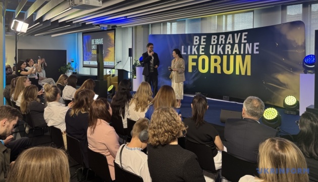 Warsaw hosts ‘Be Brave Like Ukraine’ forum Warsaw hosts 'Be Brave Like Ukraine' forum