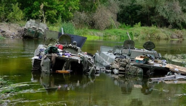Russia’s war casualty toll in Ukraine up by 1,010 over past day Russia’s war casualty toll in Ukraine up by 1,010 over past day