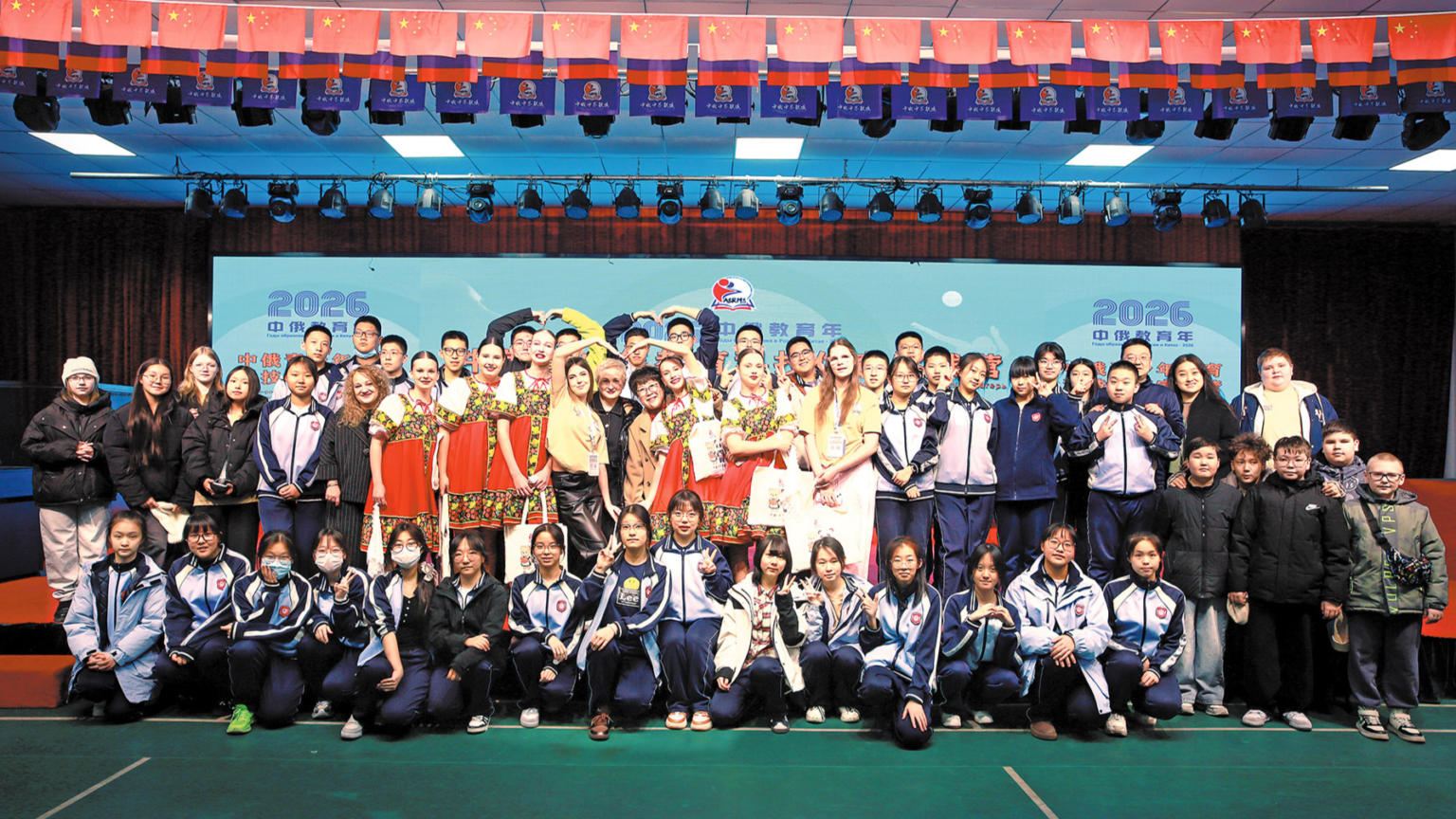 Languages bind China, Russia closer