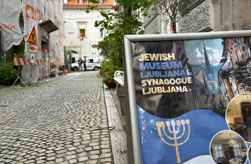 The entrance to the Jewish Community Center along Krizevniska Street in Ljubljana.