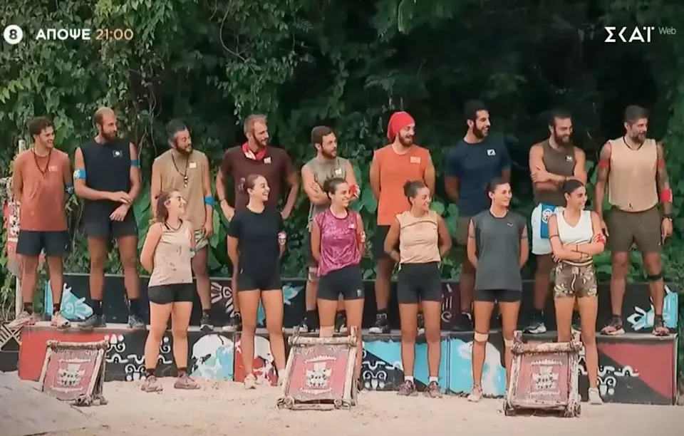 'Survivor Greece' season 13 contestantsCredit: Survivor Greece/Youtube