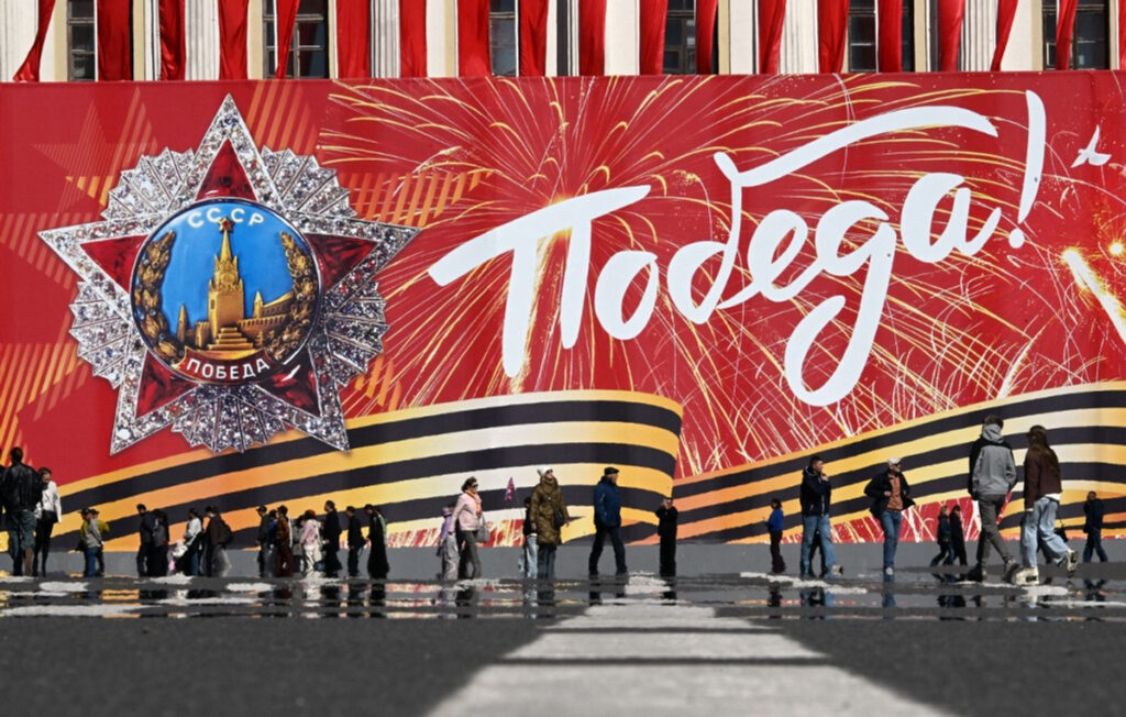 Drone Crashes in Latvia, Ukrainian Blitz near Moscow, and Kremlin’s Hit List in Kyiv – Ukraine Latest, May 7 Drone Crashes in Latvia, Ukrainian Blitz near Moscow, and Kremlin’s Hit List in Kyiv – Ukraine Latest, May 7
