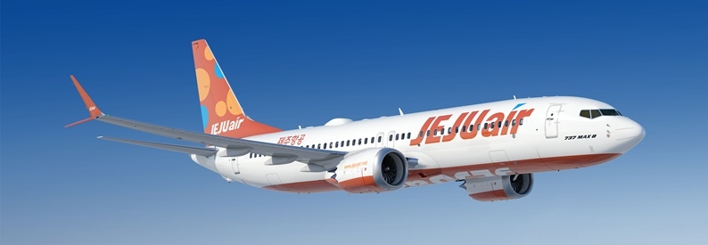 South Korea's Jeju Air delays $30mn IT unit sale