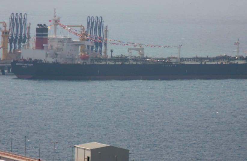 A tanker anchored off the jetty at the Ceyhan crude oil terminal near Turkey's southern coastal city of Adana, July 13, 2006. A four-billion dollar project, Baku-Tblisi-Ceyhan crude oil pipeline, to carry oil from the Caspian Sea fields to western markets is inaugurated on Thursday in Ceyhan.