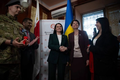 Belarusian Democratic Forces Open Mission in Kyiv