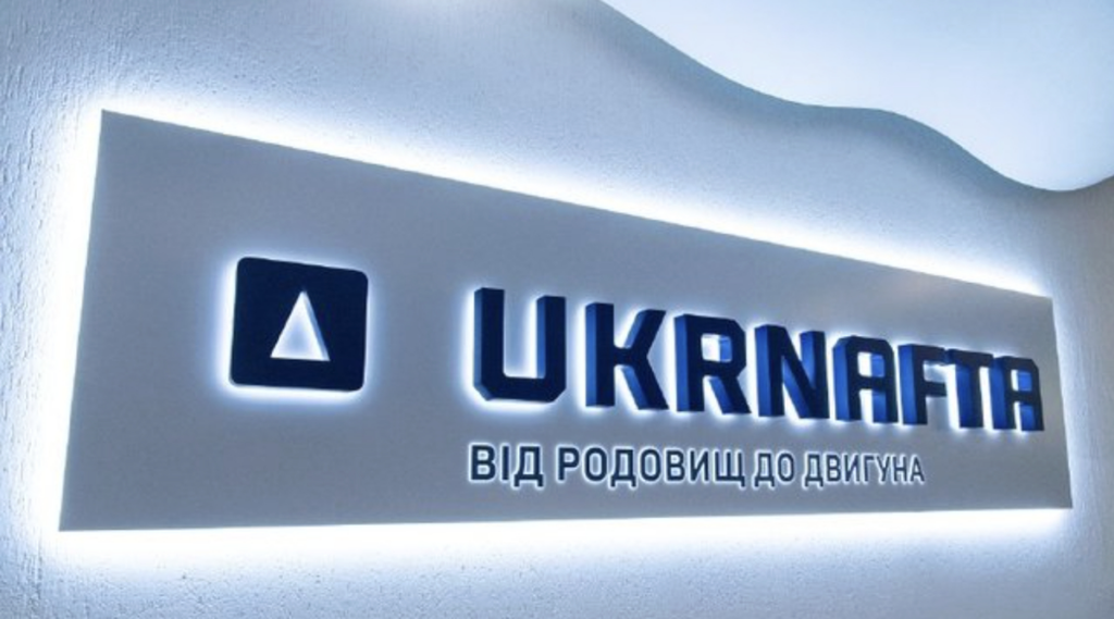 Poland’s Orlen Energy Group Is Negotiating a Ukrnafta Stake – the Refinery Behind It Already Sells 18% of Its Output in Ukraine