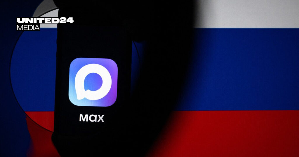 Russia’s State-Mandated Max Messenger Reportedly Hides Powerful Tracking Tools — UNITED24 Media Russia’s State-Mandated Max Messenger Reportedly Hides Powerful Tracking Tools — UNITED24 Media
