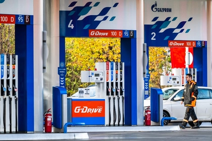 Russian Oil Price Surges to Highest Since 2014 as Kremlin Reaps Iran War Windfall