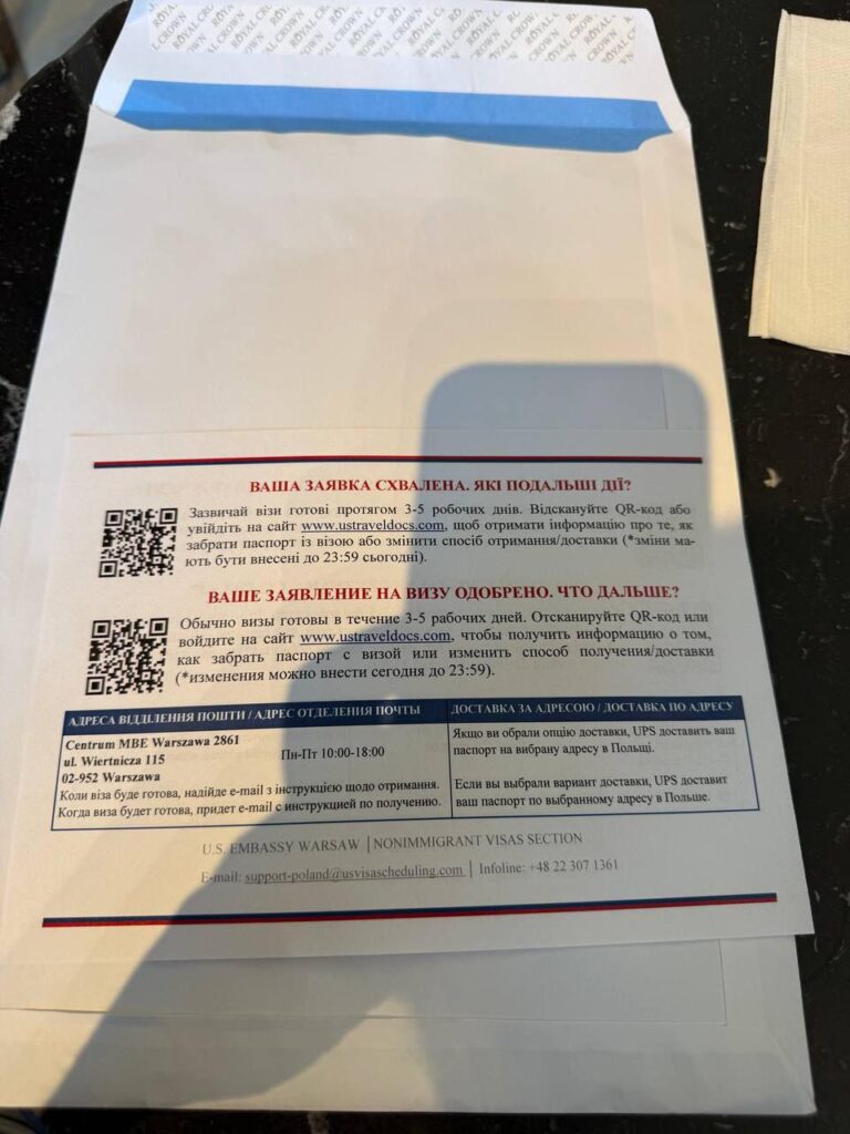 Why does the US Embassy in Warsaw give citizens of Belarus information booklets in Ukrainian and Russian, instead of Belarusian and Russian?