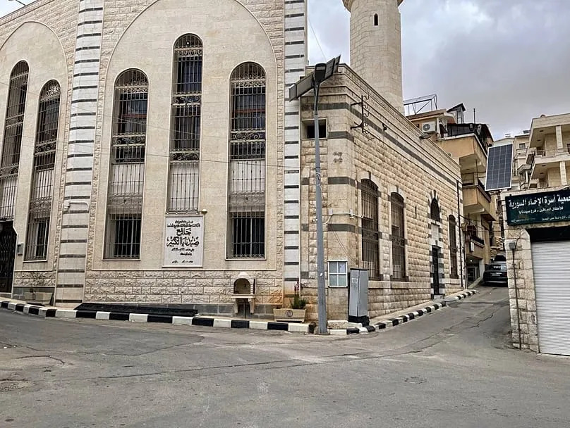 Saydnaya Grand Mosque in the centre of the town