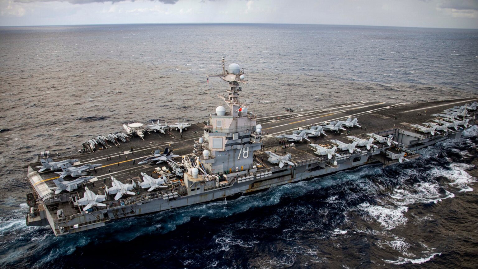 Trump-class Battleship will get same nuclear reactor as Ford aircraft carrier