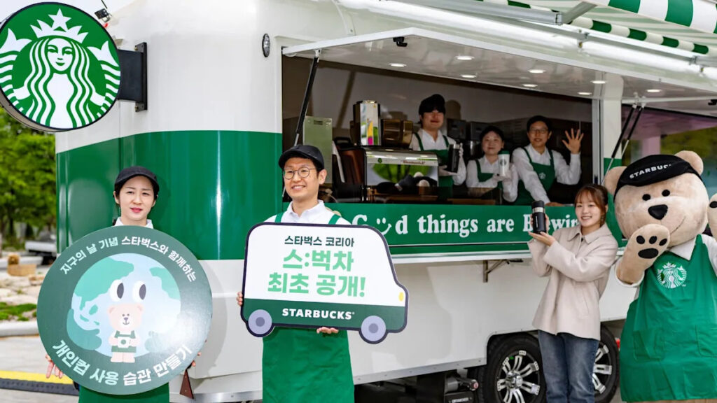 Starbucks Korea CEO Fired Over Gwangju Uprising Ad Backlash
