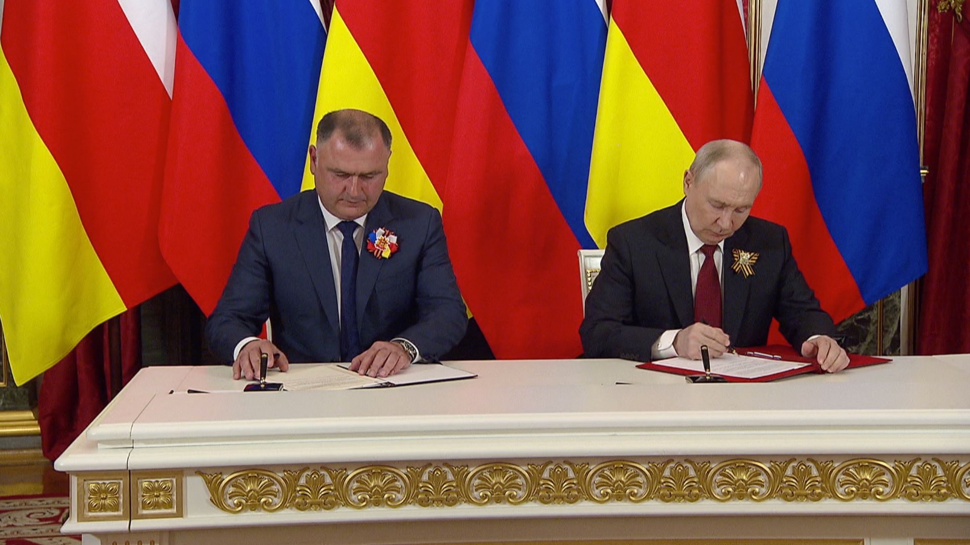 Russia–South Ossetia treaty
