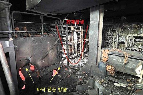S. Korea, Iran continue 'close, serious' discussions regarding recent vessel attack: foreign ministry